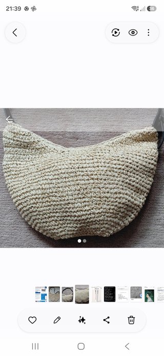 Bolso rafia Women Secret nuevo