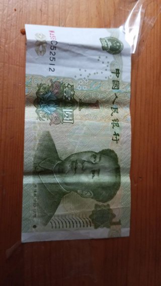Lote de 3 Billetes Internacionales