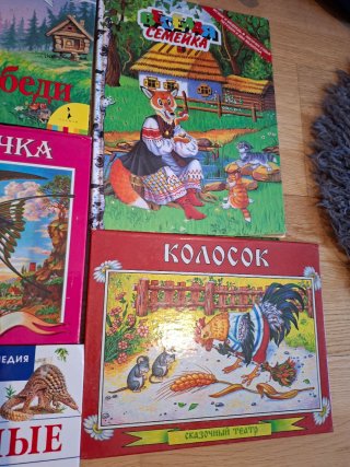 Cuentos en ruso