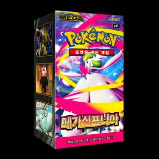 Pokemon Mega Symphonia coreano caja sellada