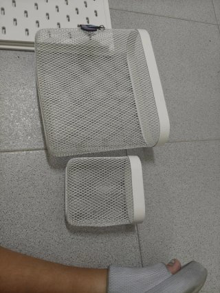Tablero perforado SKÅDIS blanco 76x56 cm