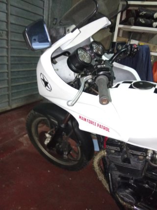Suzuki GSX400cc 1986