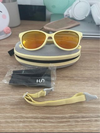 Gafas de Sol pqueñas Suavinex set completo