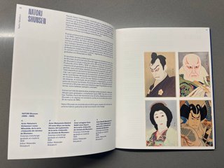 Catálogo de exposición SUSUME! Estampa japonesa