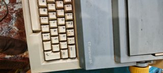 Olivetti ET personal 55 Máquina de escribir
