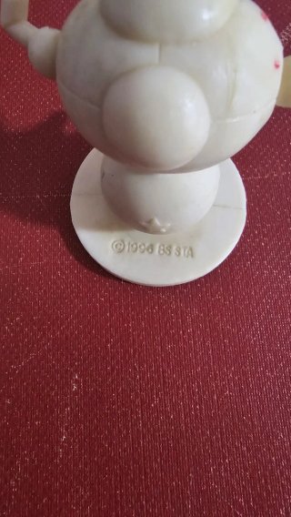 Figura Giru Dragon Ball GT (1996)