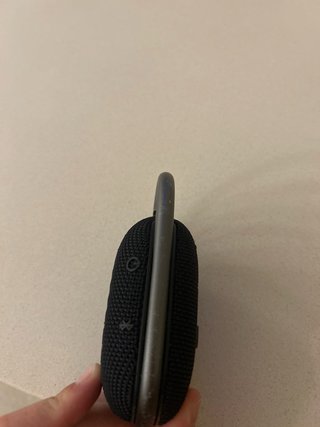 Altavoz JBL Clip 4 Negro