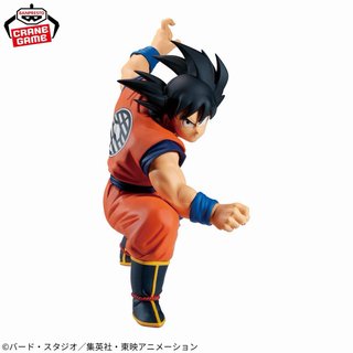 Son Goku vs Vegeta. Match Makers