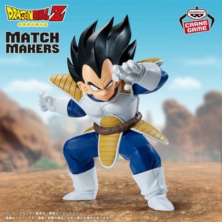 Son Goku vs Vegeta. Match Makers