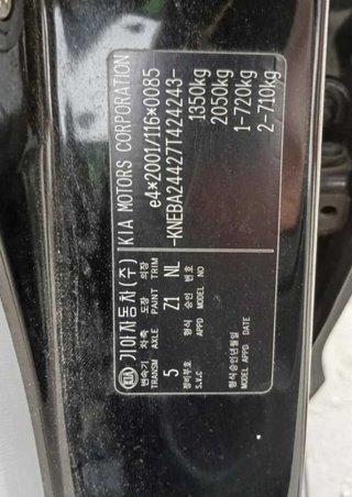 Kia 463009 asiento trasero derecho picanto 1.0 lx