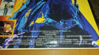 Vinilo Indiana Jones y la Última Cruzada