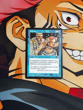 Carta MTG Lapsus (Común Retro) Mirage
