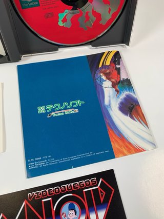 Nekketsu Oyako PS1 PlayStation Techno Soft Japon
