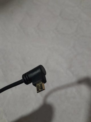 Cable de carga USB