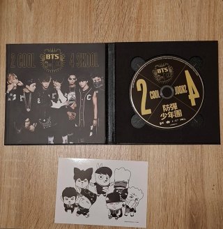 Álbum BTS 2 Cool 4 Skool