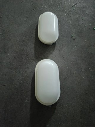 Pack 2 Apliques LED PRILUX Lucca 18W IP65