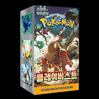 Pokemon Clay Burst coreano caja sellada