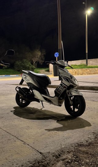 Yamaha Jog r