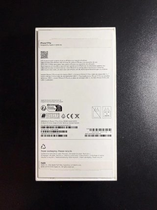 iPhone 17 Pro 256GB Plata