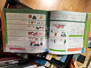 Enciclopedia infantil y juvenil TRAZO ( bilingüe)