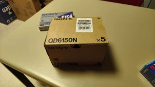 Cartucho de Datos Sony QD-6150