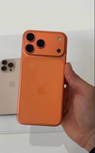 iPhone 17 Pro Max