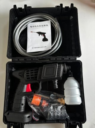 Pistola de agua a batería