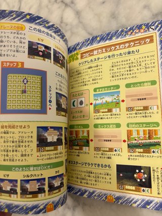 Guide Kirby 64 N64 JP