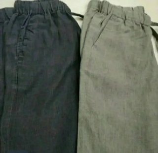 Lote 2 Pantalones Mango