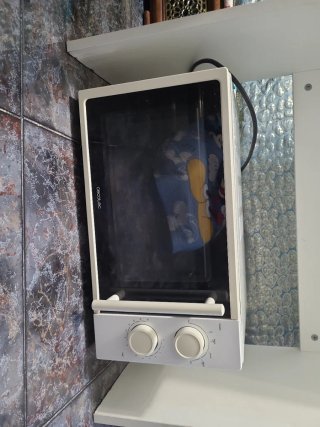 Microondas Cecotec Blanco