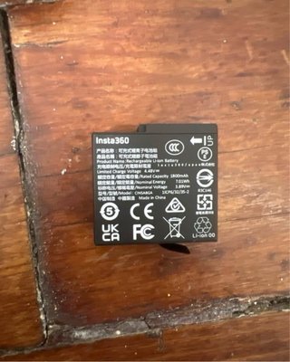 Insta360 Ace Pro 2 Cámara + Accesorios