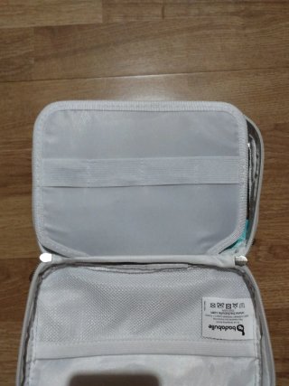 Neceser bebé Badabulle transparente