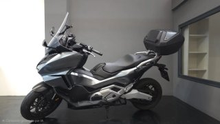 Honda Forza 750 Gris 2022