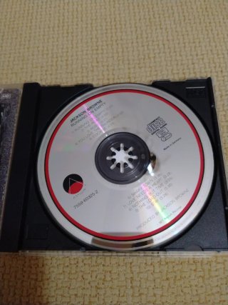 CD JACKSON BROWNE (Running on Empty)