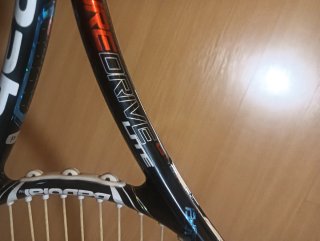 Raqueta Babolat Pure Drive Lite