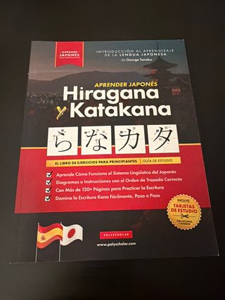 Aprender japones