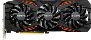 Gigabyte NVIDIA GeForce GTX 1070 TI Gaming 8GB