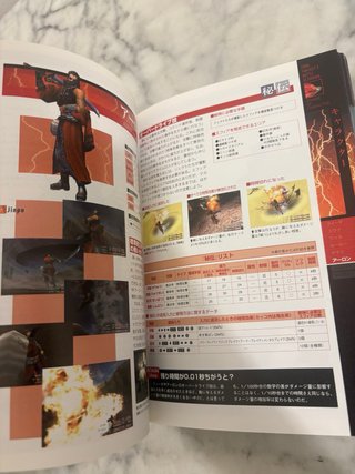 Guide Final Fantasy X Ultimania PS2 JP