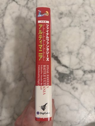 Guide Final Fantasy X Ultimania PS2 JP