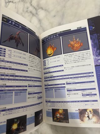 Guide Final Fantasy X Ultimania PS2 JP