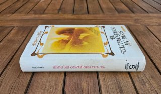 Libro: El último tango en París - Robert Alley.