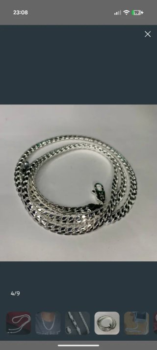 Cadena collar plateado