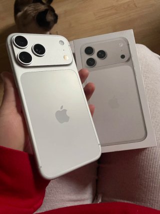 2x iPhone 17 Pro Max Plata