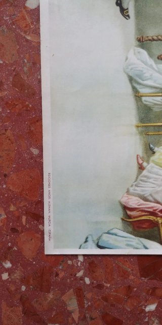 6 Cuadros antiguos con láminas, años 40/50