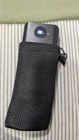 Cargador Portátil 2000mAh con Funda