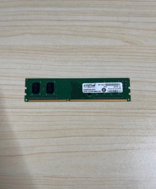 Memorias RAM