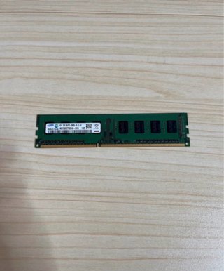 Memorias RAM