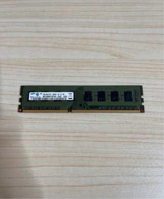 Memorias RAM