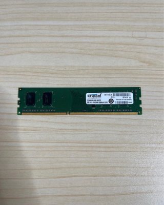 Memorias RAM