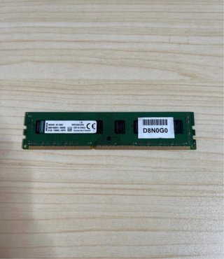 Memorias RAM